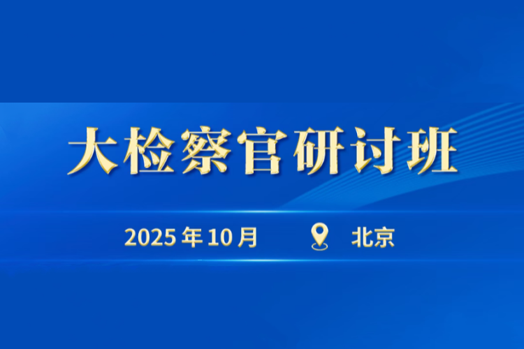 <CMSPRO_DOCUMENT field='subTitle'></CMSPRO_DOCUMENT>